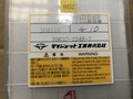 ダイジェット工業（DIJET） タイラードリル再研磨 Y0632-2348-2 (10個)