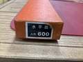 RIKEN　SOKUHAN 水平器 A形600　未使用品