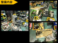 長谷川機械製作所 立フライス HPF-V