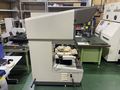 ミツトヨ 投影機 PJ250