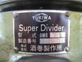 ユキワ精工 インデックステーブル DMB-75