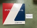 三菱マテリアル / MITSUBISHI ダイヤモンドホイール MED 325-PH3(No.965635)