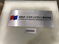 JAM/日本オートマチックマシン 角度ドレッサー 【角度ドレッサー】UAD50