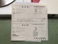 三菱マテリアル / MITSUBISHI ダイヤモンドホイール SD1500-100YV30 390143