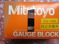 ミツトヨ/Mitutoyo ブロックゲージ 1.28