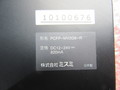 ミスミ/MISUMI モニター PCFP-MV2G8-R(DC12-24V)