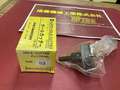 大見工業 スーパーホールカッター 53　未使用品