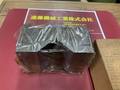 ORIENTAL ヤゲン台 150m/m　A型　2個　未使用品