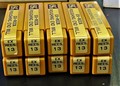 OSG エンドミル EX-REES13　未使用