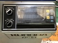 黒田 ツールプリセッター KP-64