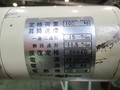キトー 0.1Tチェーンブロック ED2B