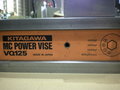 北川 MCパワーバイス VQ125