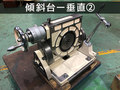 津田駒工業(ツダコマ) 傾斜テーブル TT-200