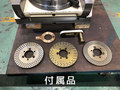 津田駒工業(ツダコマ) 傾斜テーブル TT-200