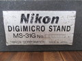ニコン(Nikon) デジマイクロスタンド MS-31G