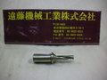 京セラ Magic Drill S20-DRS11038