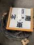 日本ホイスト 1Tホイスト NHELWOK