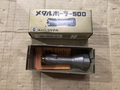 ミヤナガ/MIYANAGA メタルボーラー500 【メタルボーラー500】φ20mm