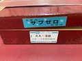 新潟精機 ピンゲージ AA-5B　5,50～6,00mm　0,01mm一部欠けあり