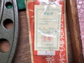 MITUTOYO｜ミツトヨ 外側マイクロメータ 【外側マイクロメータ】325-350mm
