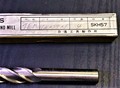 日進工具製作所 エンドミル 12×55×1°　未使用