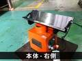 富士元工業 面取機 NICE CORNER V-3