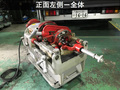 REX パイプネジ切り機 80AII