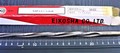 栄工舎 ニック入スプールリーマ SKH54 7×1°×200　未使用