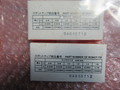 DAIHEN ロボットチップ2個 1.2mm