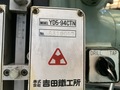 吉田 直立ボール盤 YD5-94CTN