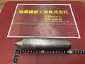  固定センター MT5V2