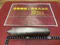  固定センター MT5V2