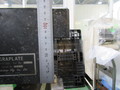 ミツトヨ/Mitutoyo 石定盤 NO:517-105(W500xD750xH130mm)