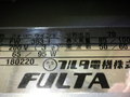 フルタ電機 フォローウインド FW363i