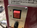 富士元工業 /FUJIGEN KOGYO 卓上型面取り機 F3(100V)