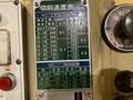 紀和鉄工所 550mm直立ボール盤 KUD-550FS