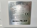 アピステ ミストコレクター GME-R750