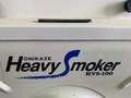 赤松電機 集塵機 HVS-100