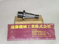 MST NT40 モールステーパーホルダ NT40U-MTA3-45
