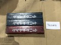 三菱マテリアル/Mitsubishi Materials 超硬バイト3本 【超硬バイト3本】P20STI20+K10HTI10