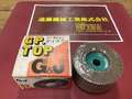 G&J ディスク GP, TOP未使用品　番手#40　寸法100　タイプ15　入数5