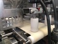 レオン自動機 中華まんヒダ付け機（ヒダ付け機コンベア付き） NU031