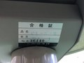 UCHIDA オフィスチェア 不明