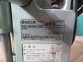 日立工機 マグボール盤(アトラ) US6