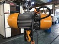 KITO/キトー 電気チェンブロック 【電気チェンブロック】EQ0031S