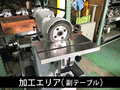 伊藤製作所 工具研削盤 DP-2N