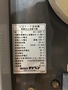 ダイヘン アーク溶接機 BPZ300F-4