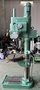吉田鉄工所 550mm直立ボール盤 YD2-55