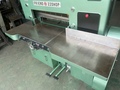 勝田 断裁機 S220
