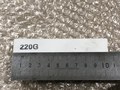 不明 砥石 W20xL105xH20（mm）